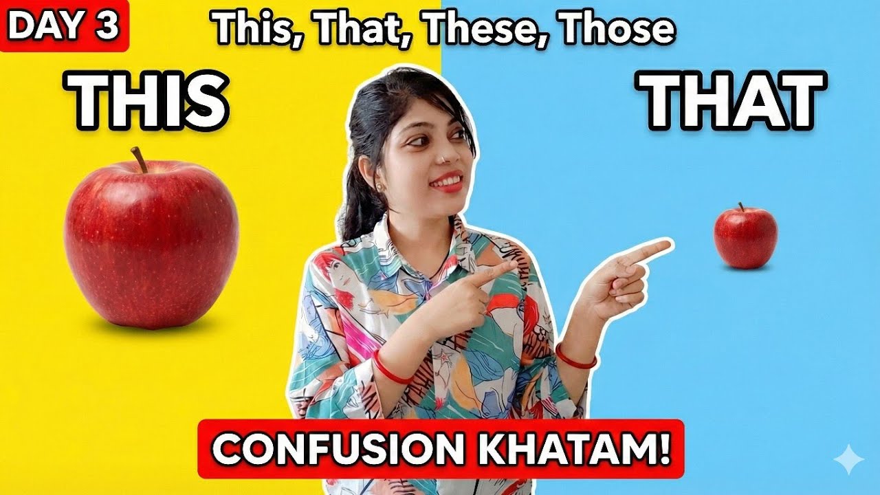 90% लोग यहाँ गलती करते हैं! ❌ Use of This, That, These, Those | Day 3