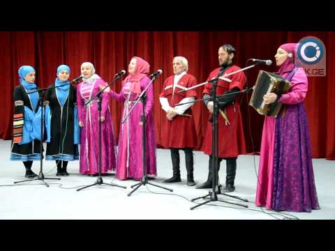 ანსამბლი პანკისი – „მე მოვალ შენთან“ / Ensemble pankisi \" I will come to you\"