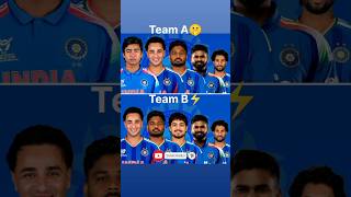 A🤫 or B⚡Subscribe 🥺 #viral #cricketshorts #internationalcricket #foreveryone #fyp #trending #world.