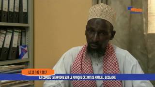 La Comibu Sexprime Sur Le Manque Criant De Manuel Scolaire
