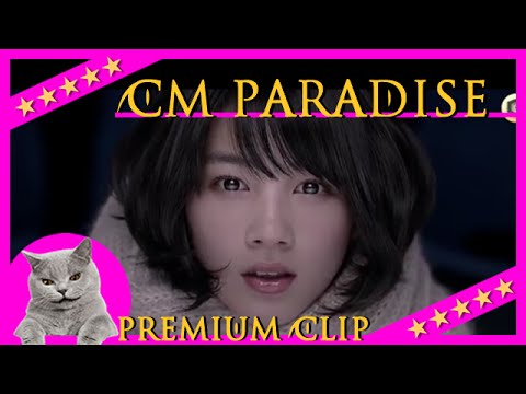 🐈Hot&Sexy🐈 能年玲奈/コーセーCMまとめ★性感＆섹시★