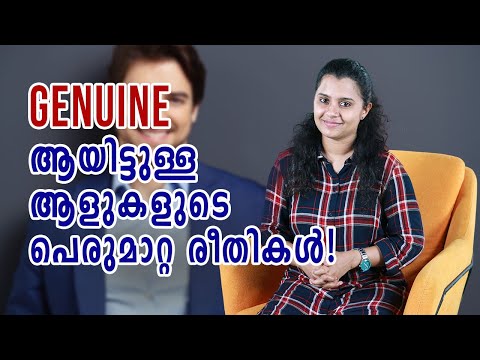 GENUINE ആയിട്ടുള്ള ആളുകളുടെ പെരുമാറ്റ രീതികൾ എന്തൊക്കെ | Stay Wow Malayalam Motivation