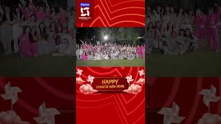 Happy Chinese New Year   Don't forget to support your trainee tonight! 【CHUANG ASIA】