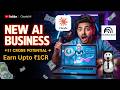 2026 मधील ही नवीन AI Business Idea तुम्हाला श्रीमंत बनवू शकते 😱🚀 | NotebookLM + Claude AI