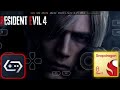 Resident evil 4 remake on Gamehub emulator | Snapdragon 8 gen 2 gameplay