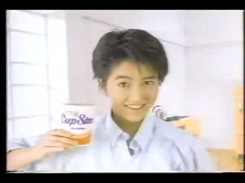 サッポロ一番カップスター 荻野目洋子