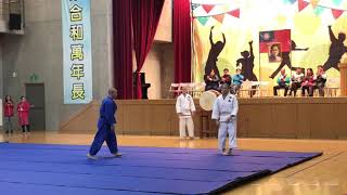 106年錦和高中柔道代表隊園遊會表演