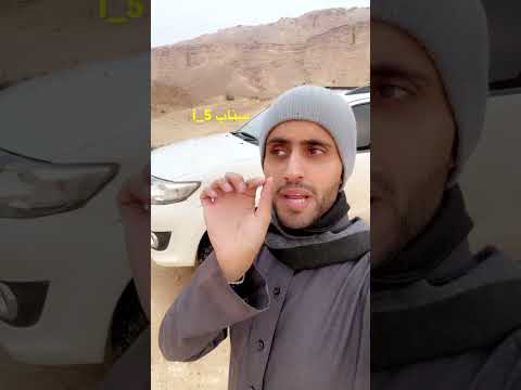 مساعدات بروفندر الجديده 3 ويل