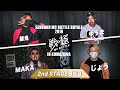 龍鬼 vs ゆうま vs MAKA vs じょう/戦極MCBATTLE ROYALE2019in文化祭(2019/11/3)