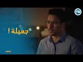 جميلة اتخطفت يا تري زينهم هيعمل ايه زينهم