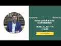 48 Fethul Vehhab Bi Şerhi Menhecit Tullab K Bey Molla Selahaddin Atalay Huzur Medreseleri 48 Fethul Vehhab Bi Şerhi Menhecit Tullab K Bey Molla Selahaddin Atalay Huzur Medreseleri