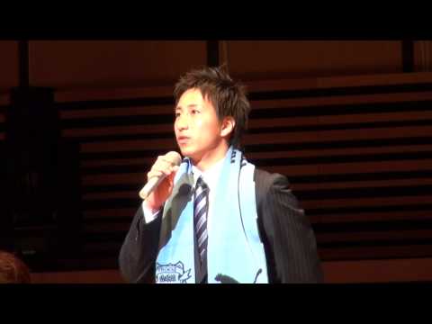 【川崎フロンターレ】2014年1月11日 新体制発表会第2部(11)　新加入選手：武岡優斗