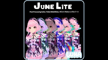 June Lite: A Free Post-Processing Shader for Unity and VRChat Avatars and Worlds!