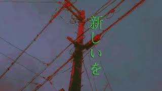 ジップロッカー