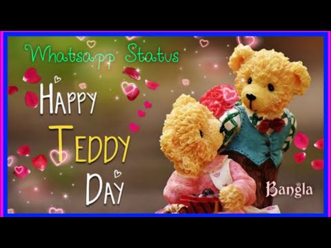 Happy Teddy Day 2020 Whatsapp Status Bangla| Teddy Day Wishes, E-cards,Greetings, Whatsapp SMS