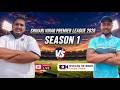 LIVE🛑: BROTHER 11 VS MIGHTY LION | SRIHARI VIHAR PREMIER LEAGUE SEASON 1 |#revealingtheunseen