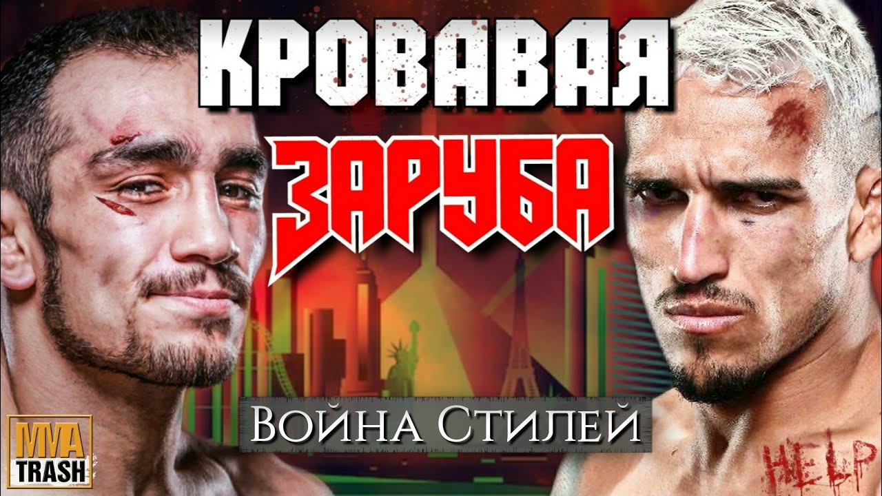 ТОНИ ФЕРГЮСОН VS ЧАРЛЬЗ ОЛИВЕЙРА | UFC 256 | ДЕТАЛЬНЫЙ РАЗБОР ТЕХНИКИ ОТ MMATRASH