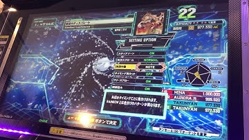 【DDR A20 PLUS】叛逆のディスパレート【DP BASIC】