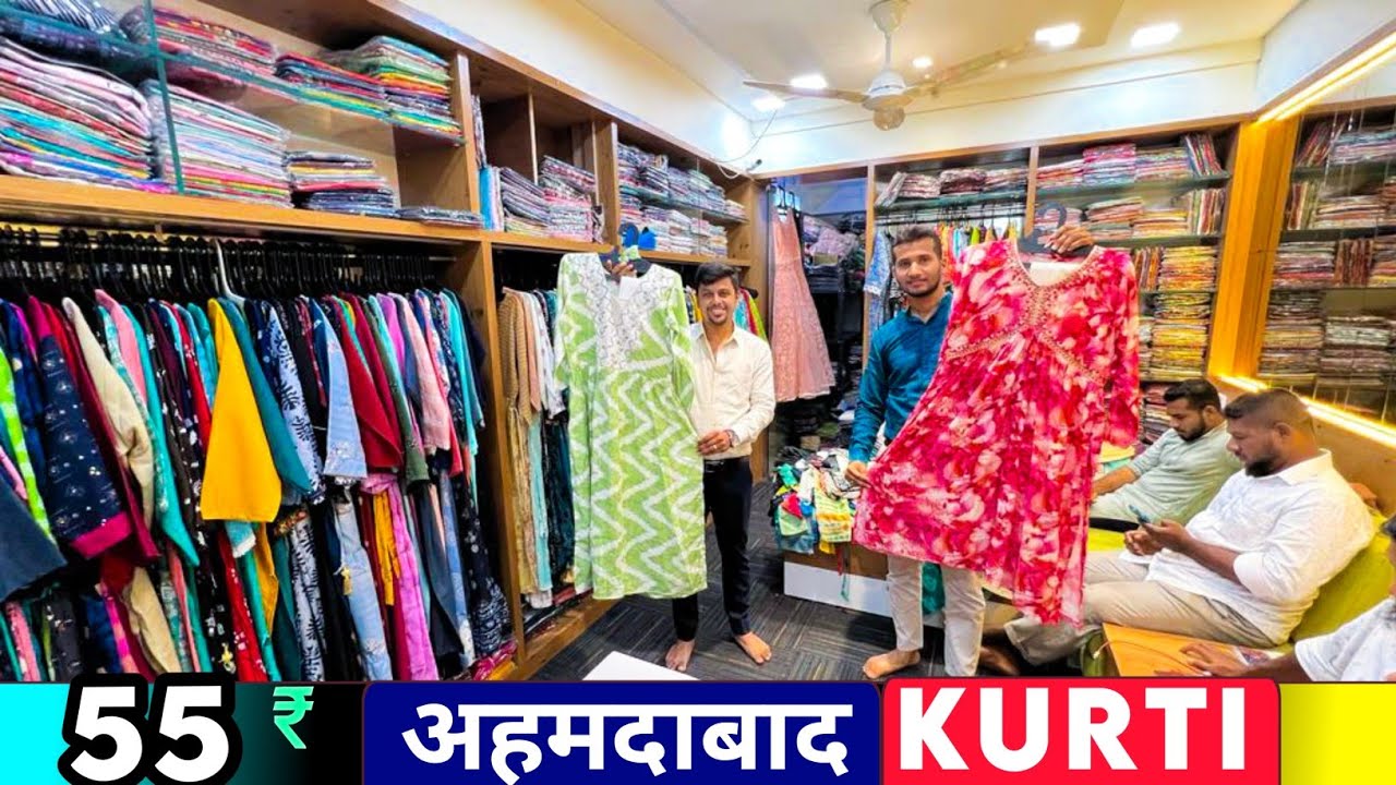 Wholesale Kurtis in Ahmedabad, Wholesale Ladies Kurti Suppliers Ahmedabad, Ahmedabad  Kurti Manufacturers