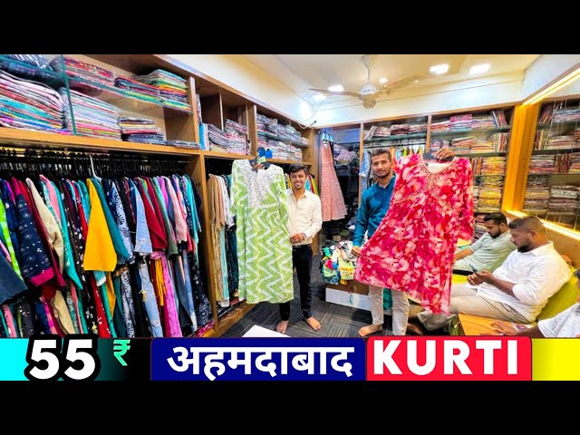 Ladies Kurtis In Ahmedabad, Gujarat At Best Price | Ladies Kurtis  Manufacturers, Suppliers In Ahmedabad