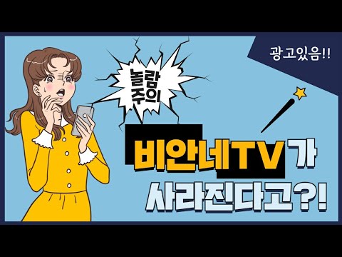 영상썸네일