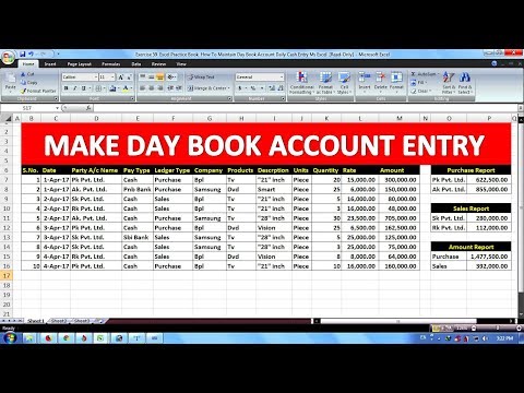 online ledger book