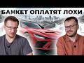 Forza Horizon 6 даром