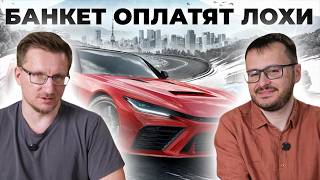 Forza Horizon 6 даром