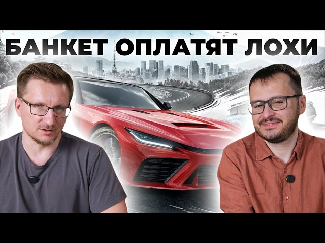 Forza Horizon 6 даром