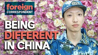 Rejecting Expectations and Being Different in China | Foreign Correspondent