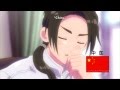 ANIME CRACK 3 ANIME CRACK 3
