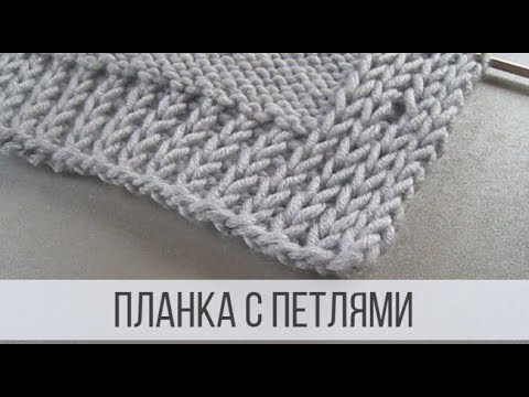 детский реглан спицами