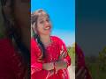 Nad khula 🥰❤️ #marathimulgi #short #viral #trending #reels #song