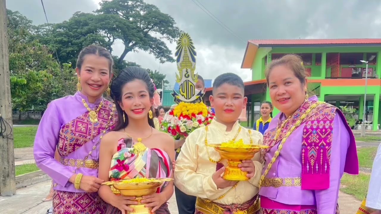 วิดีโอสั้น ปัจฉิม รร เมืองเกษตรวิสัย