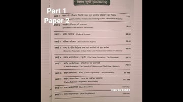 Political Science content Nalanda university Part 1 , Paper 1 & 2