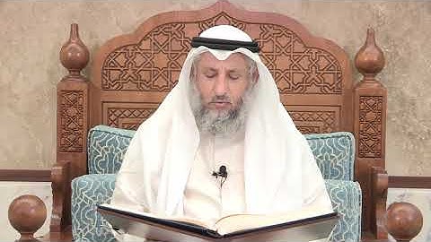 268 - تلاوة الآيات ( 20 - 21 - 22 - 23 - 24 - 25 - 26 ) من سورة المائدة - عثمان الخميس