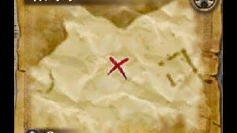 FFXIV: Il Mheg zonureskin treasure map location B