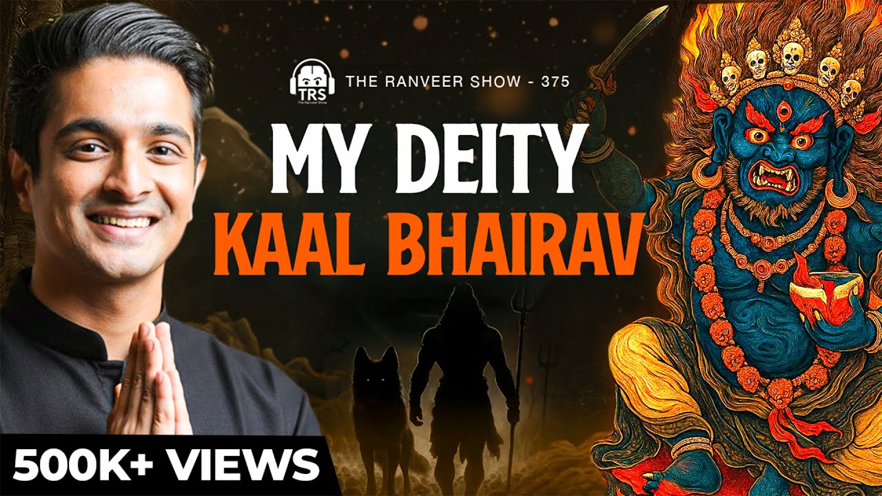 How I Got Into Tantra and Who Are My Deities? | Shiva, Kaal Bhairava & Ancient Rituals | TRS