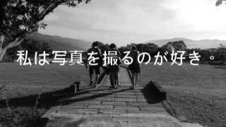資訊素養作業五:日文自我介紹檔案 建築一乙/侯承昕/D0437400