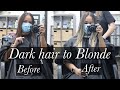 DARK HAIR TO BLONDE BALAYAGE IN 1 SESSION *I'M OBSESSED* HAIR TRANSFORMATION VLOG