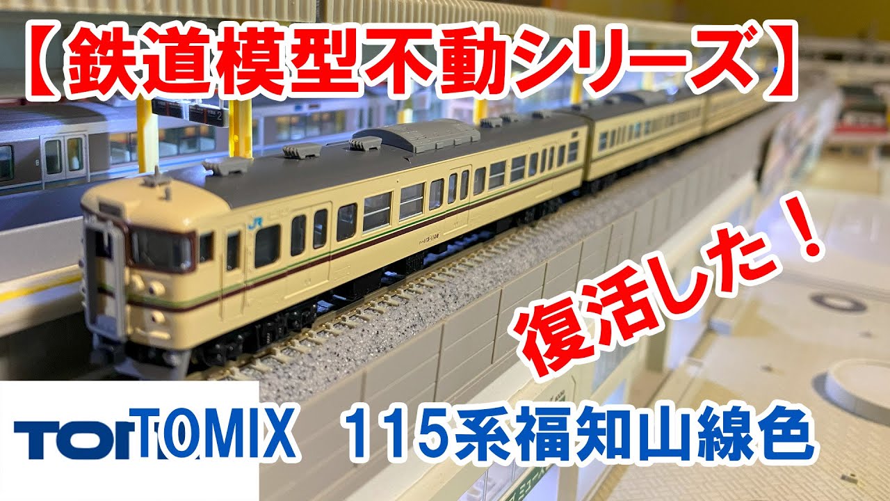  man ddのえ sddefault.jpg