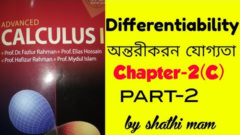 Calculus-1,Hons 1st year,Differentiability -2(C) bd tutorial,Intermediate Differentiability Calcu...