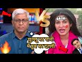 Ashutoshepic roasts shehzad poonawala  godi media   godi media insult  godi media roast 