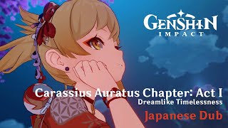 Download lagu Yoimiya Story Quest 1 - Carassius Auratus Chapter Act I Full Cutscenes | Genshin Impact Japanese Dub