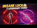 Premium Crate Opening | Premium Crate Pubg Mobile | SONIC GAMING 