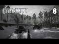 CALL OF DUTY (2003) - Part 8 | Oder River Tank Battle