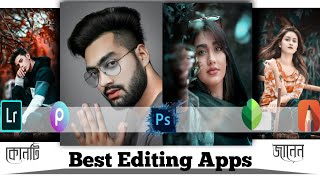 Photo Editing Apps | Best photo editing apps | Photo editing tutorial in bangla screenshot 2