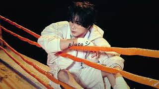 Nct Dream - Cold Coffee Sped Up