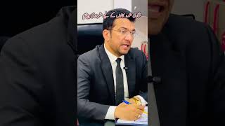 شادی شدہ بہنوں کے لیے ضروری پیغام #reelsvideoシ #reel #saudiarab #pardeshlife #married