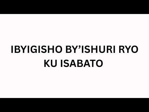 UBWIRU BW UBUMANA Kuwa Gatanu 22 1 2026 